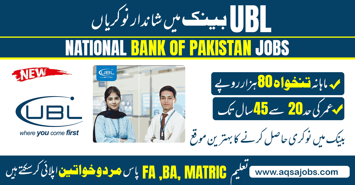 Internship Program 2025