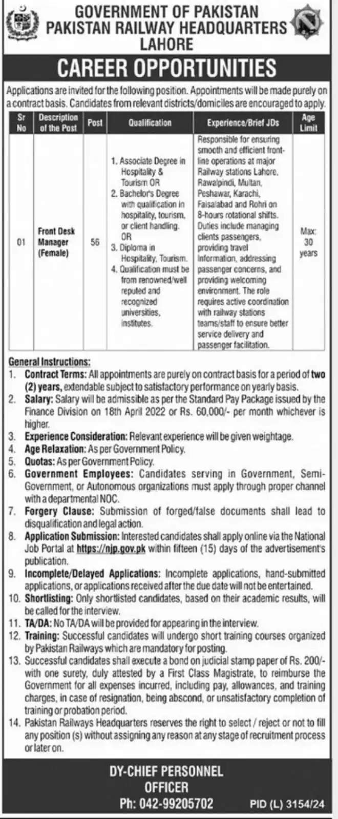 Pakistan Railways Jobs 2025