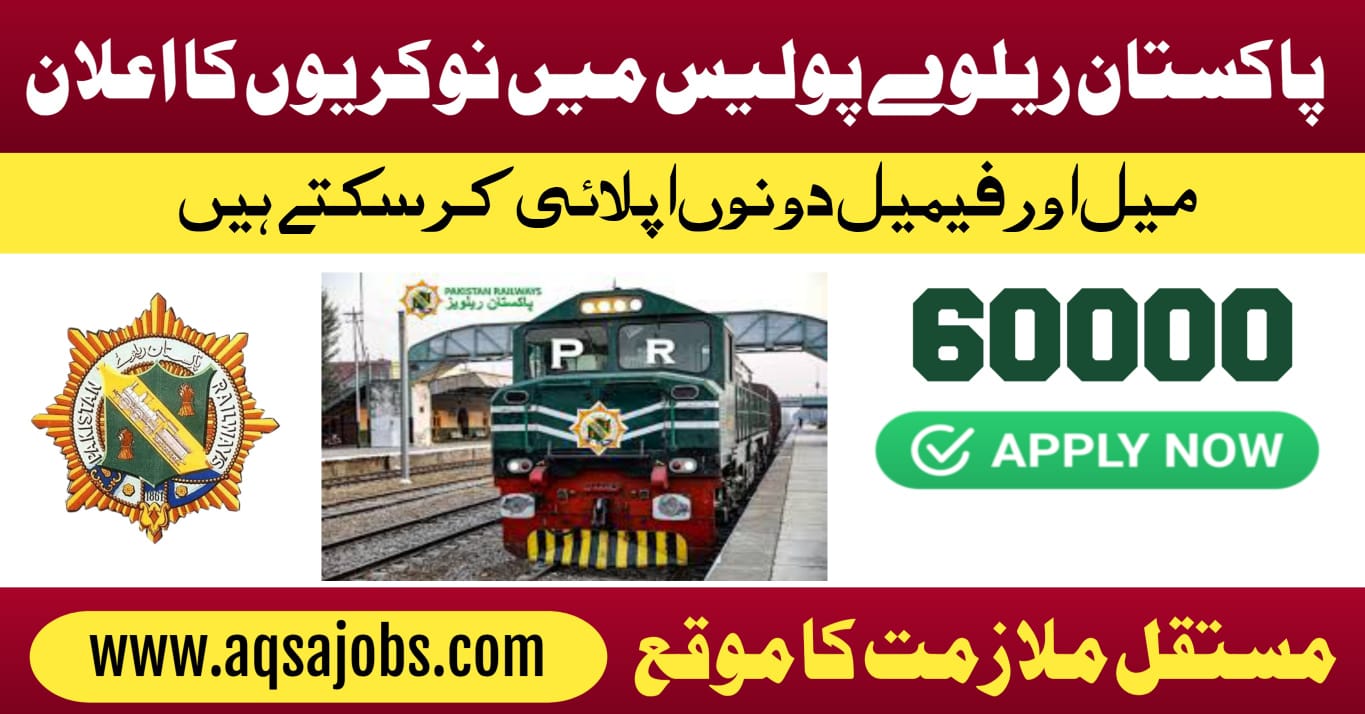 Pakistan Railways Jobs 2025