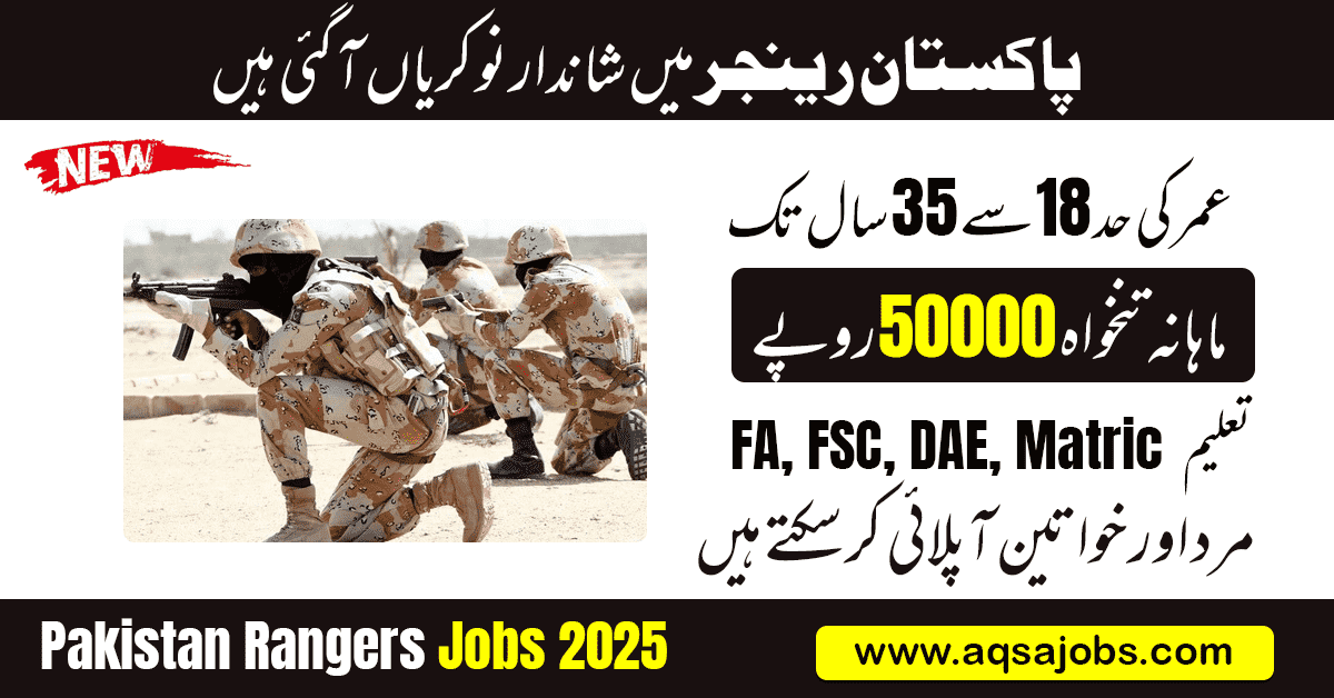 Pakistan Rangers Jobs 2025 in Sindh