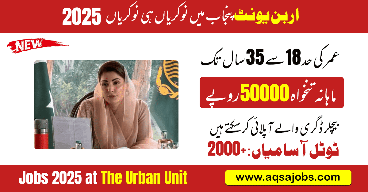 Urban Unit Enumerator Jobs