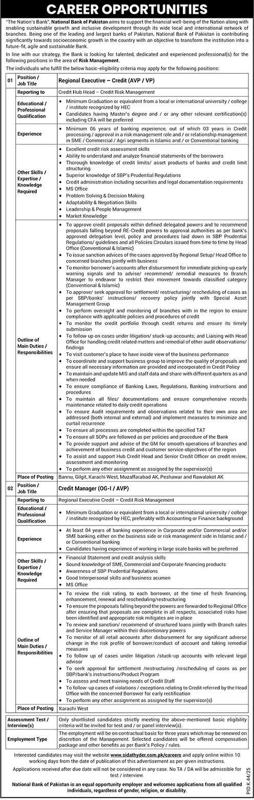 NBP Jobs July 2025 – Apply Online