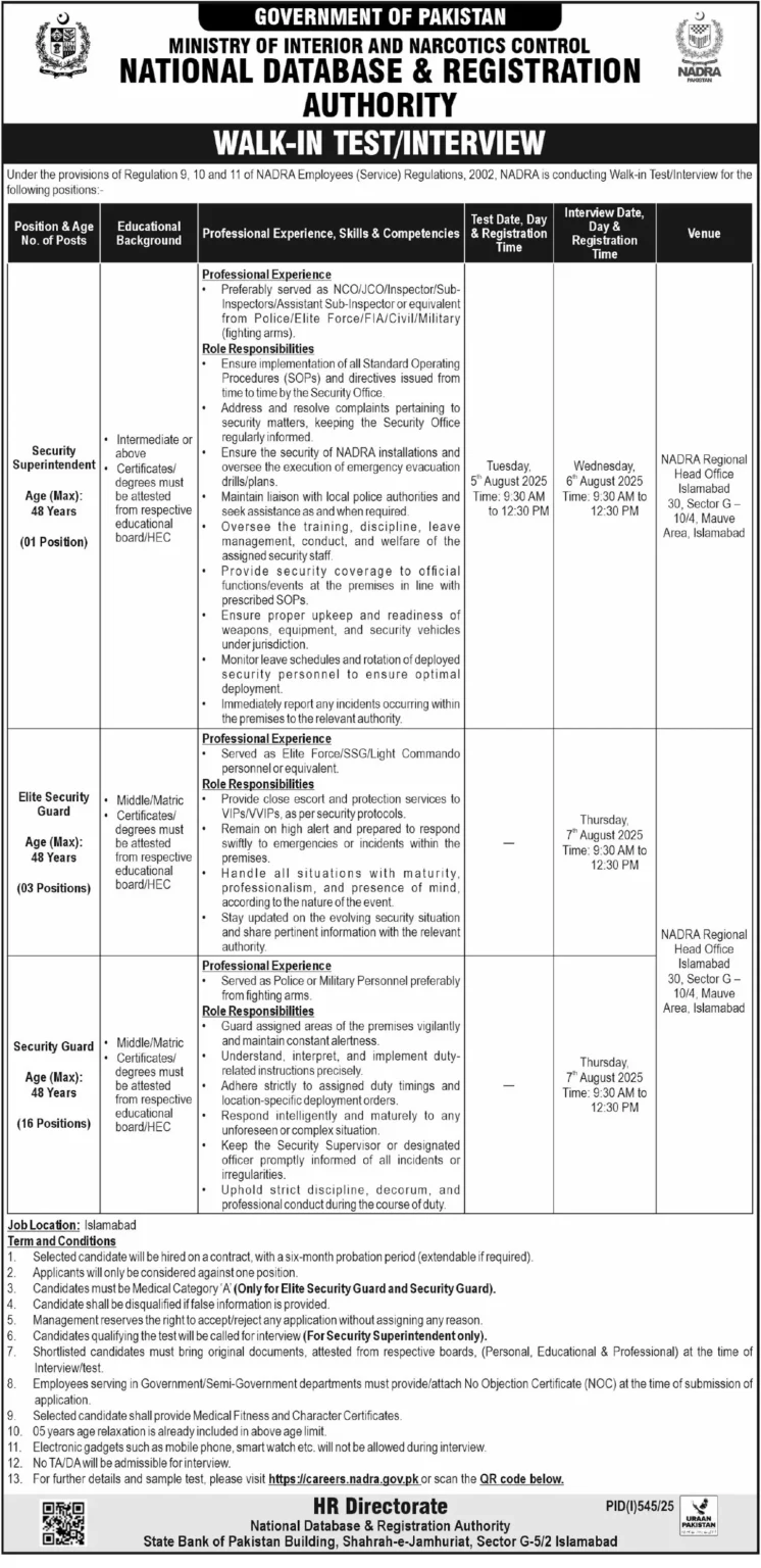 NADRA Jobs 2025 – Walk-In Test & Interview