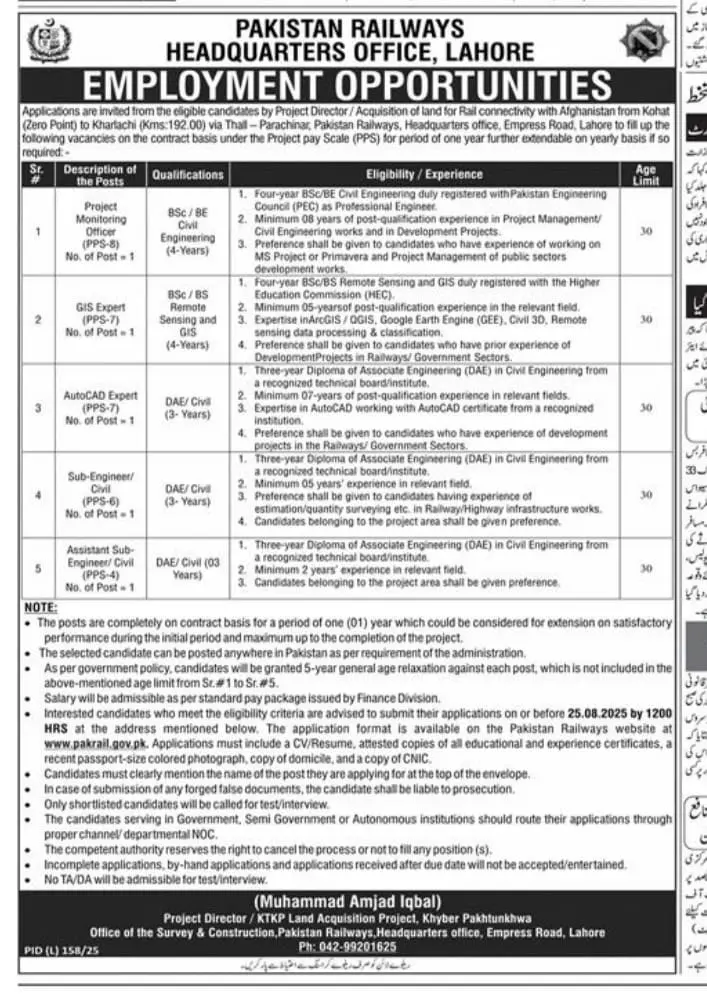 Pakistan Railways Jobs 2025 – Apply Now for Engineering