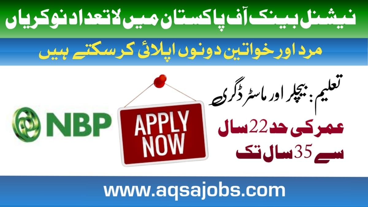 Jobs 2025