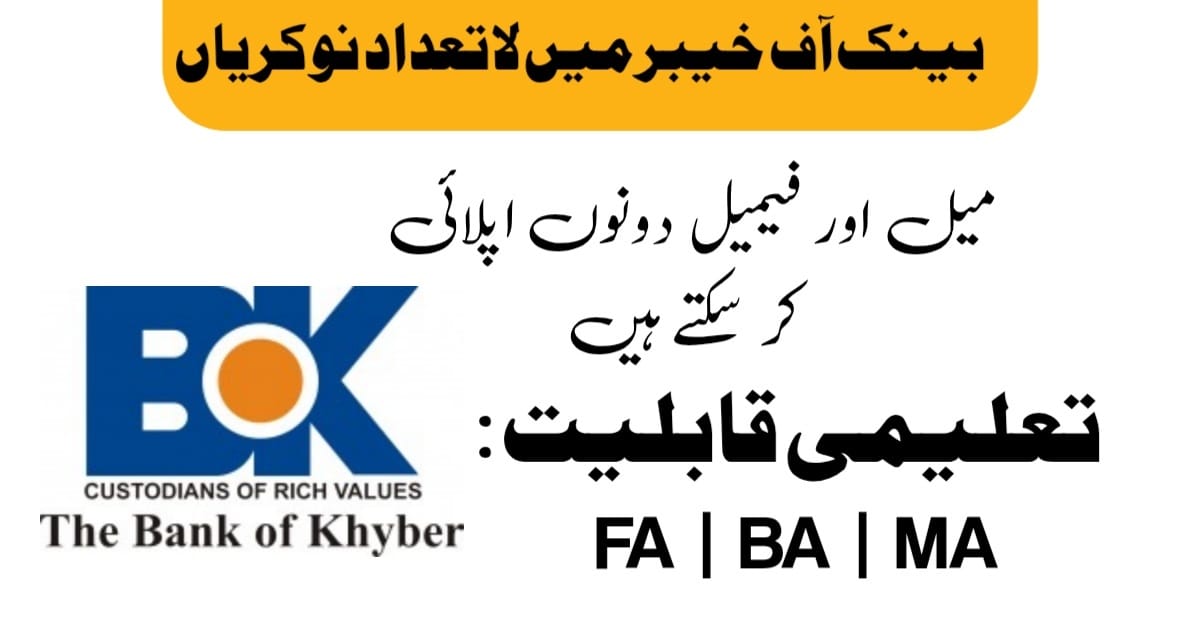Bank of Khyber Jobs 2025 BOK