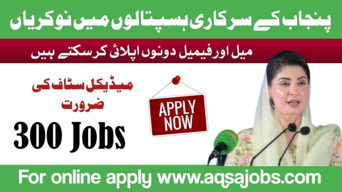 jobs