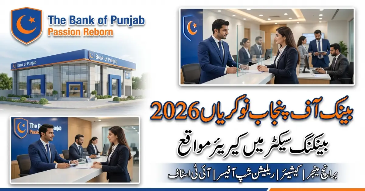 Bank of Punjab Jobs Online Apply 2026