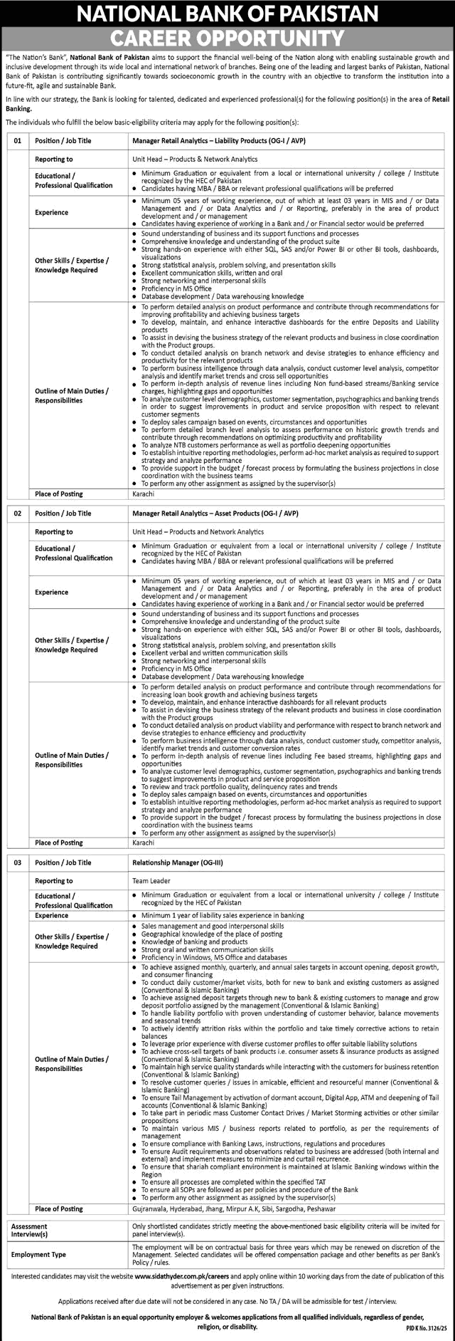 National Bank of Pakistan Jobs 2026