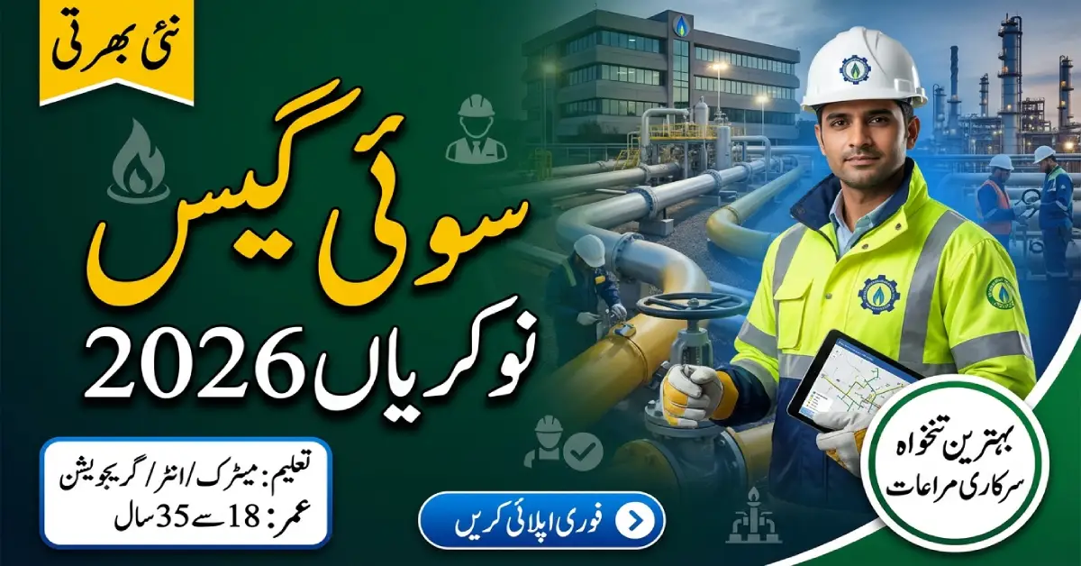 Sui Gas Department Jobs 2026