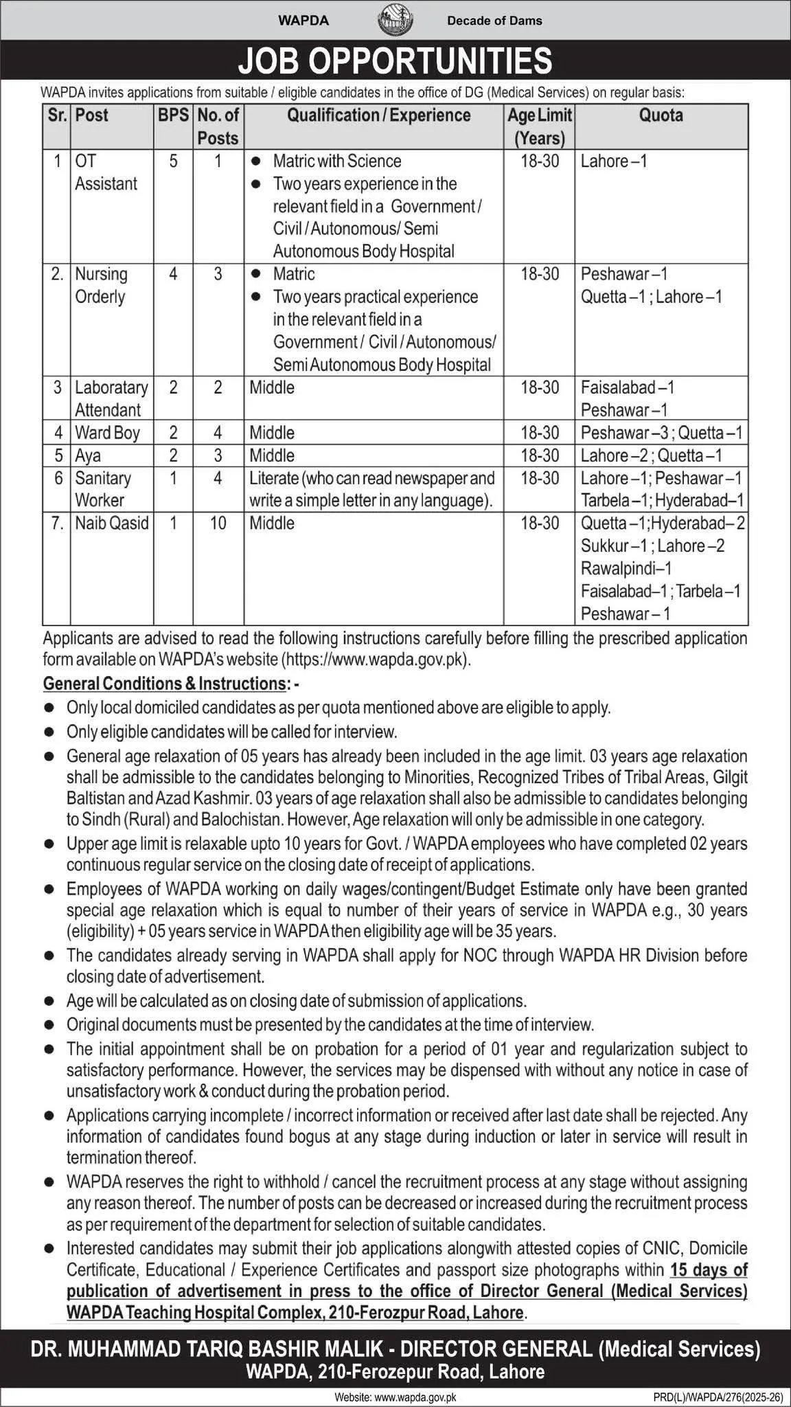 WAPDA Jobs 2026