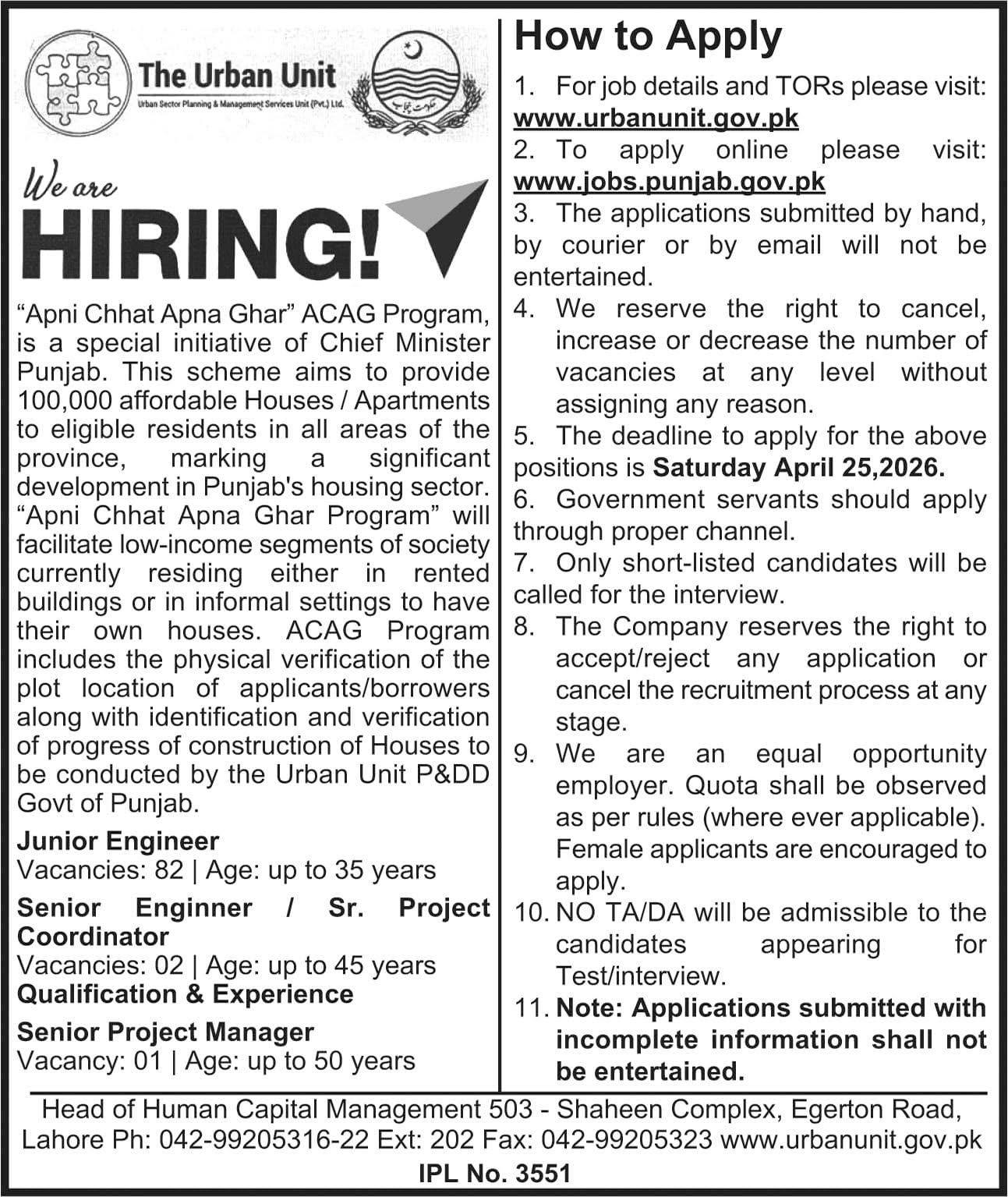 Urban Unit Jobs 2026 