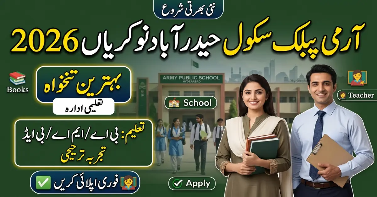 Army Public School Hyderabad Jobs 2026