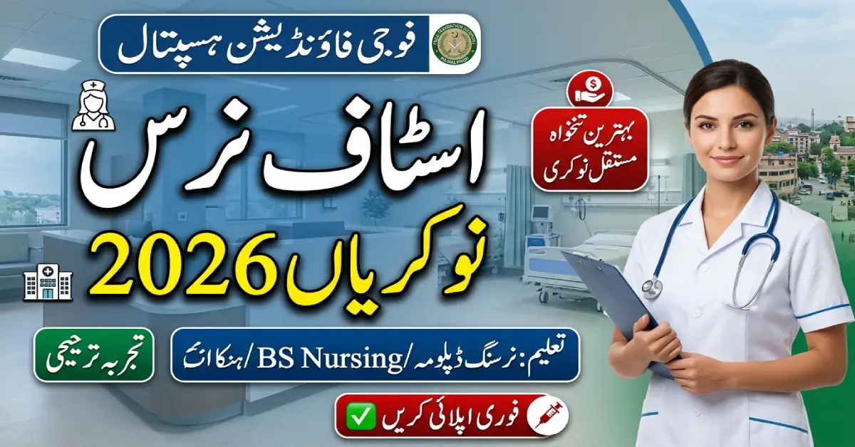 Female Staff Nurse Jobs 2026