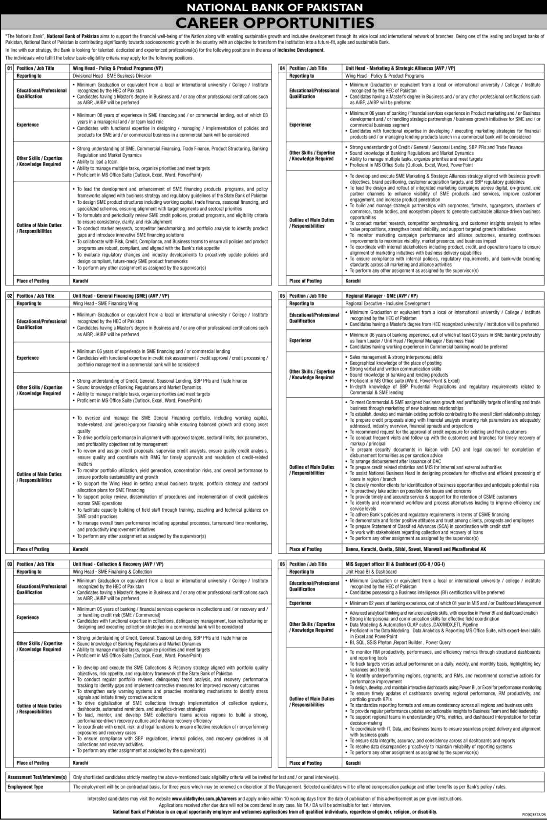 National Bank of Pakistan Jobs may 2026 