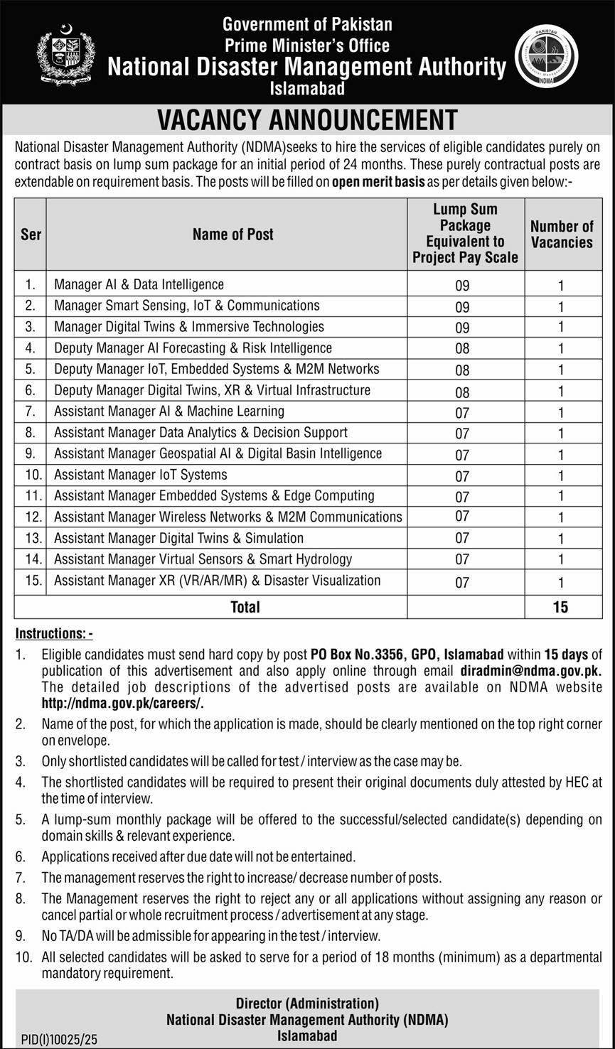 NDMA Jobs 2026 in Pakistan
