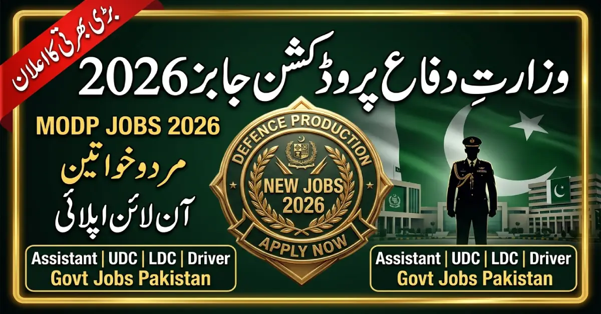 Ministry of Defence Production Jobs 2026