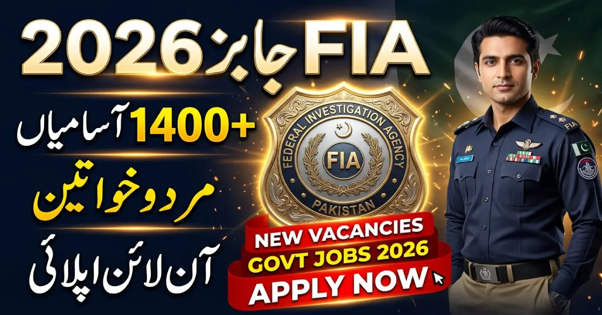 FIA Jobs 2026