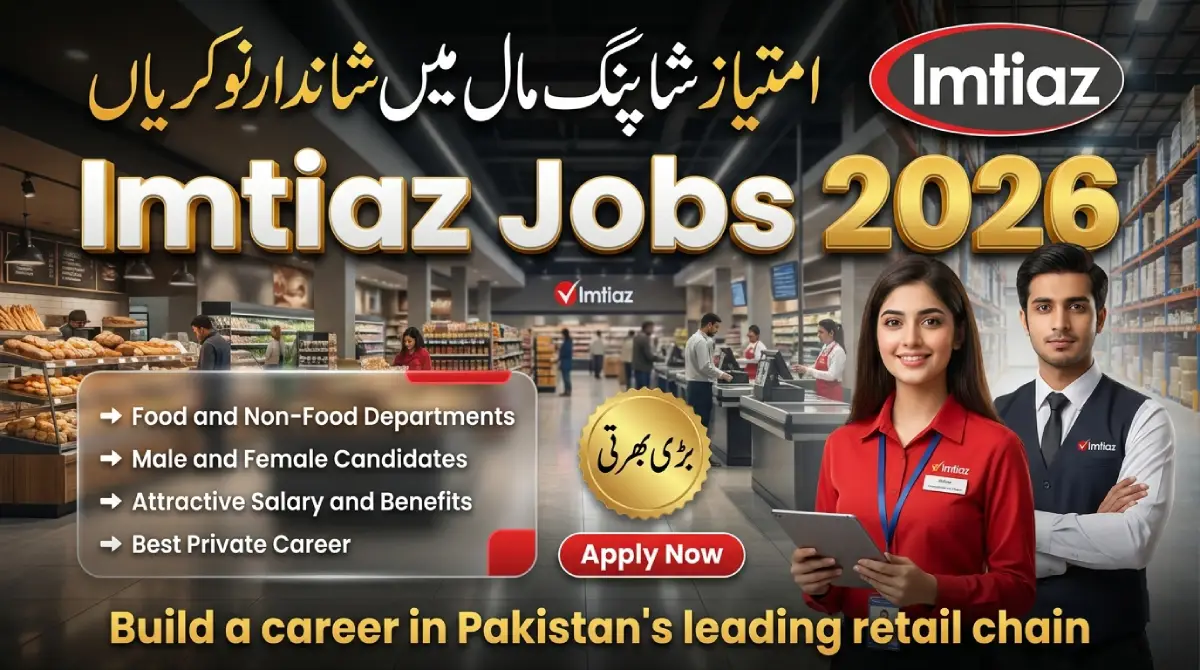 Imtiaz Group Jobs 2026