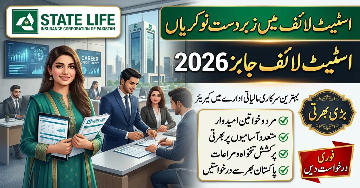 State Life Insurance Jobs 2026