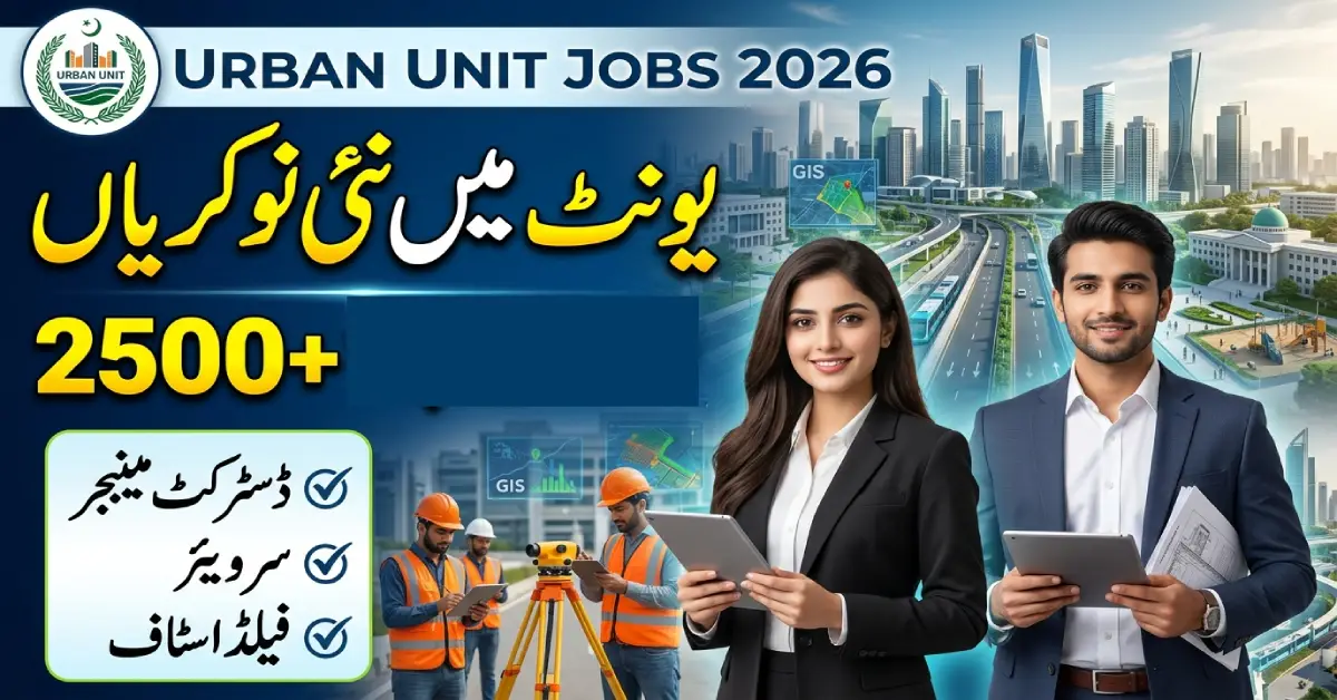 Urban Unit Jobs 2026