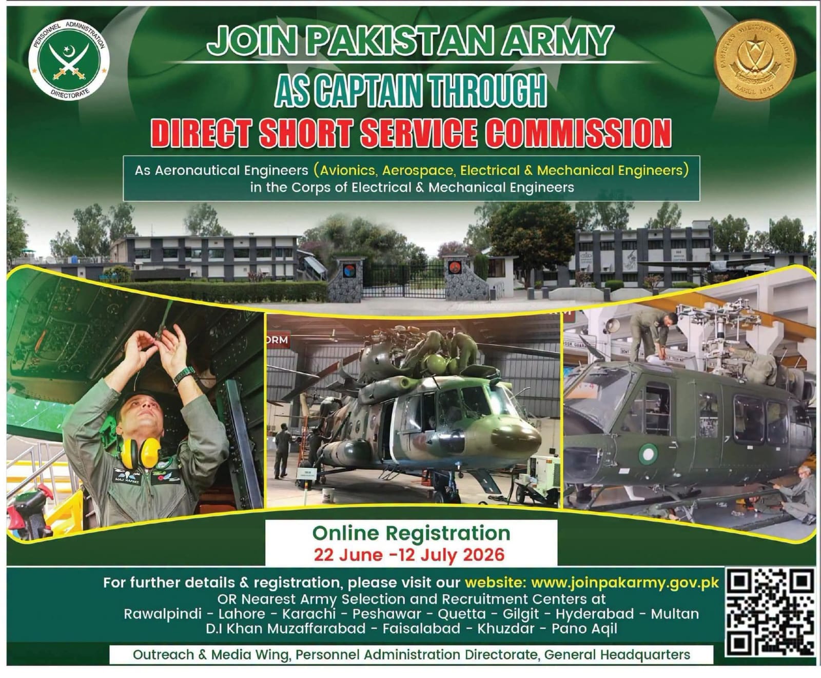 Pakistan Army Captain Jobs 2026