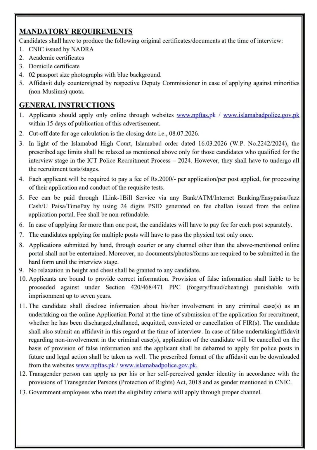 Islamabad Police Jobs 2026 