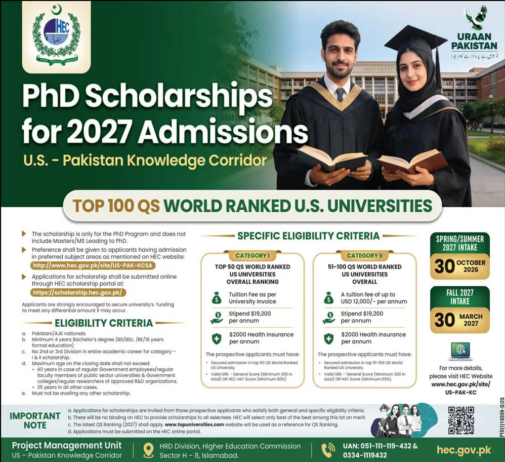 HEC US-Pakistan Knowledge Corridor PhD Scholarships 2027