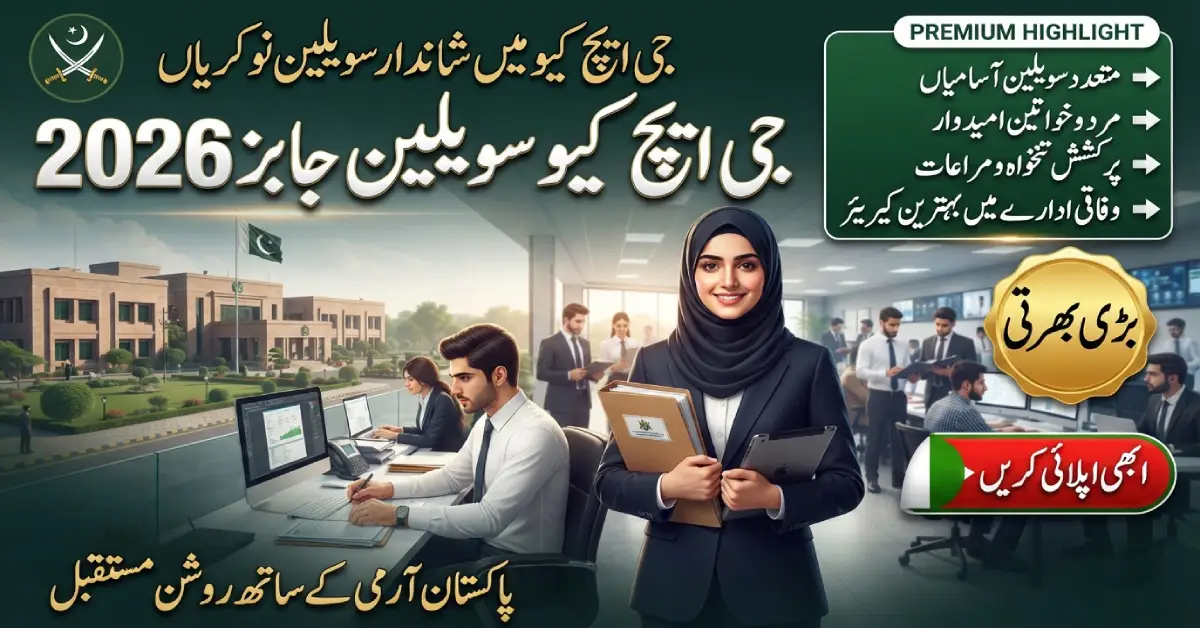 GHQ Civilian Jobs 2026