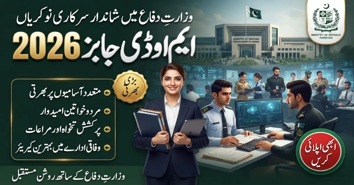 Ministry of Defence (MOD) Jobs 2026