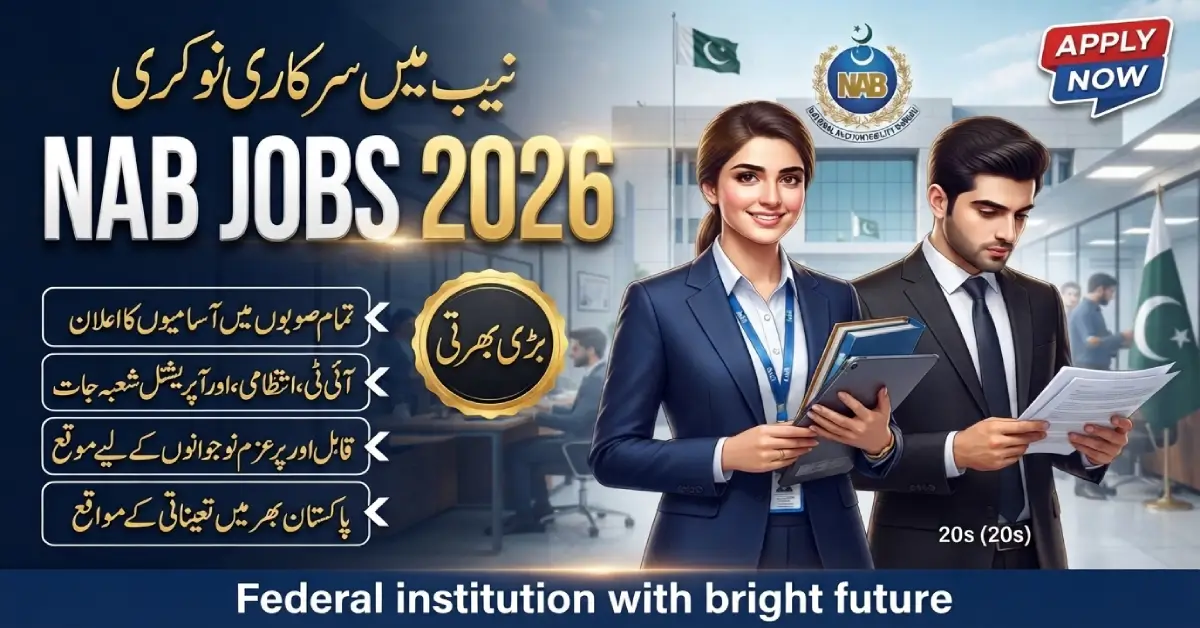 NAB Driver Jobs 2026