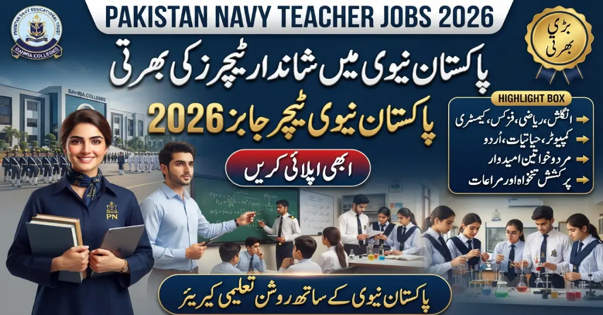 Pakistan Navy PNS Bahadur Jobs 2026