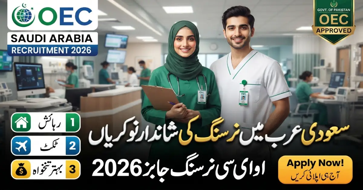 OEC Saudi Arabia Nursing Jobs 2026