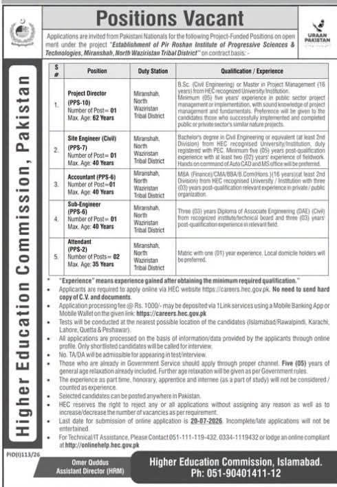 HEC Project Jobs 2026