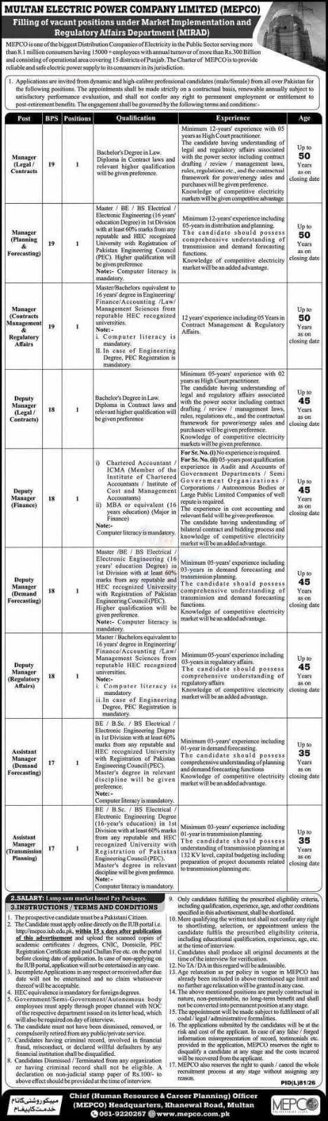 MEPCO Jobs 2026