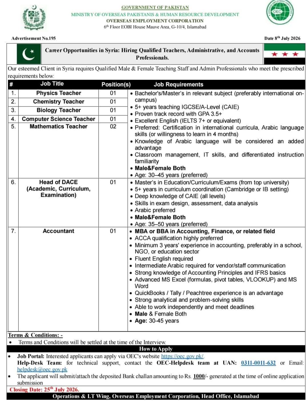 Overseas Employment Corporation Jobs 2026