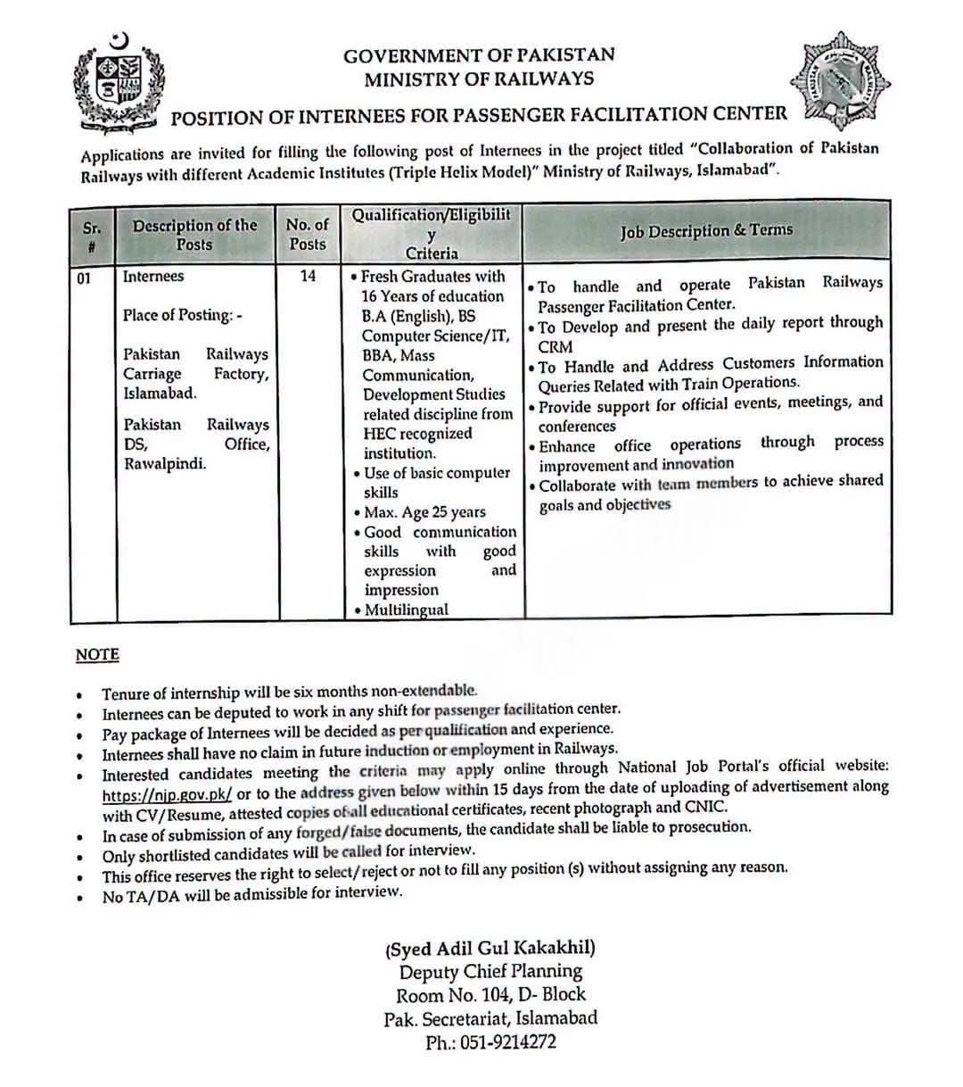 Pakistan Railways Internships 2026