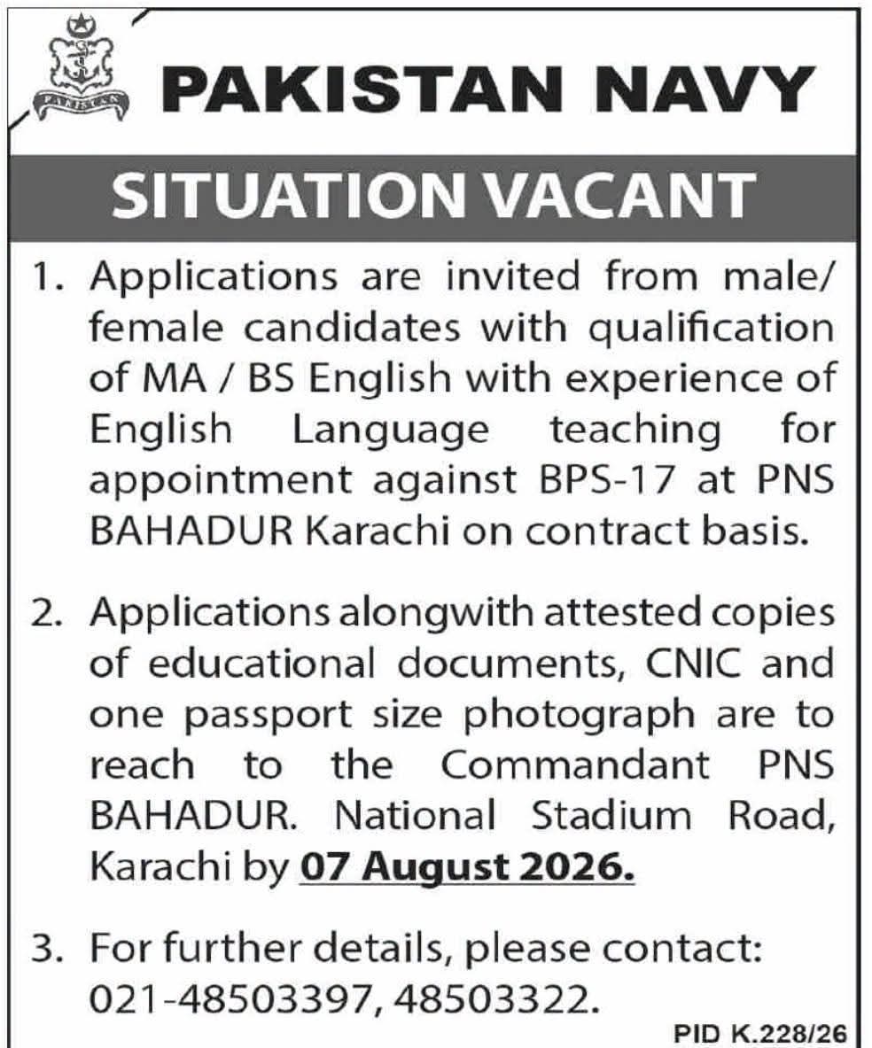 Pakistan Navy PNS Bahadur Jobs 2026