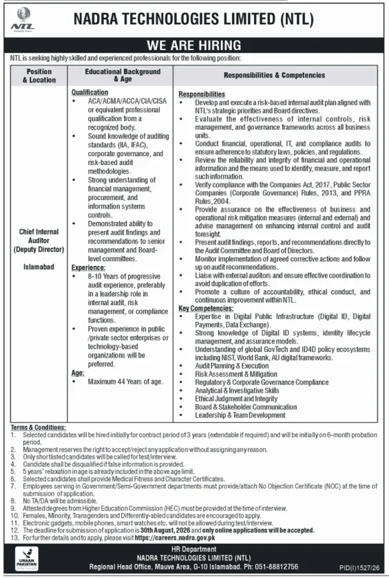 NADRA Technologies Limited NTL Jobs 2026