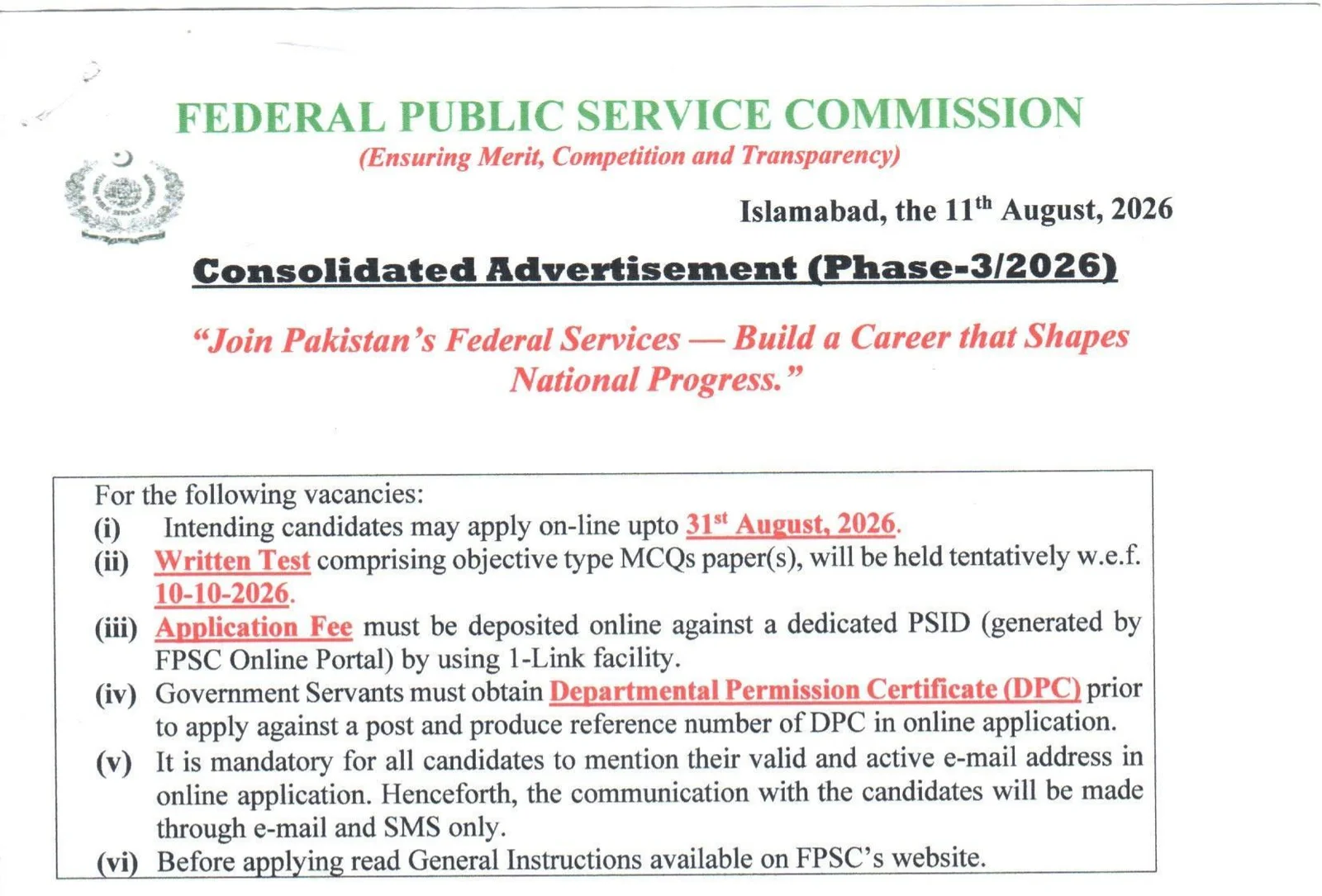 FIA Jobs 2026 Through FPSC