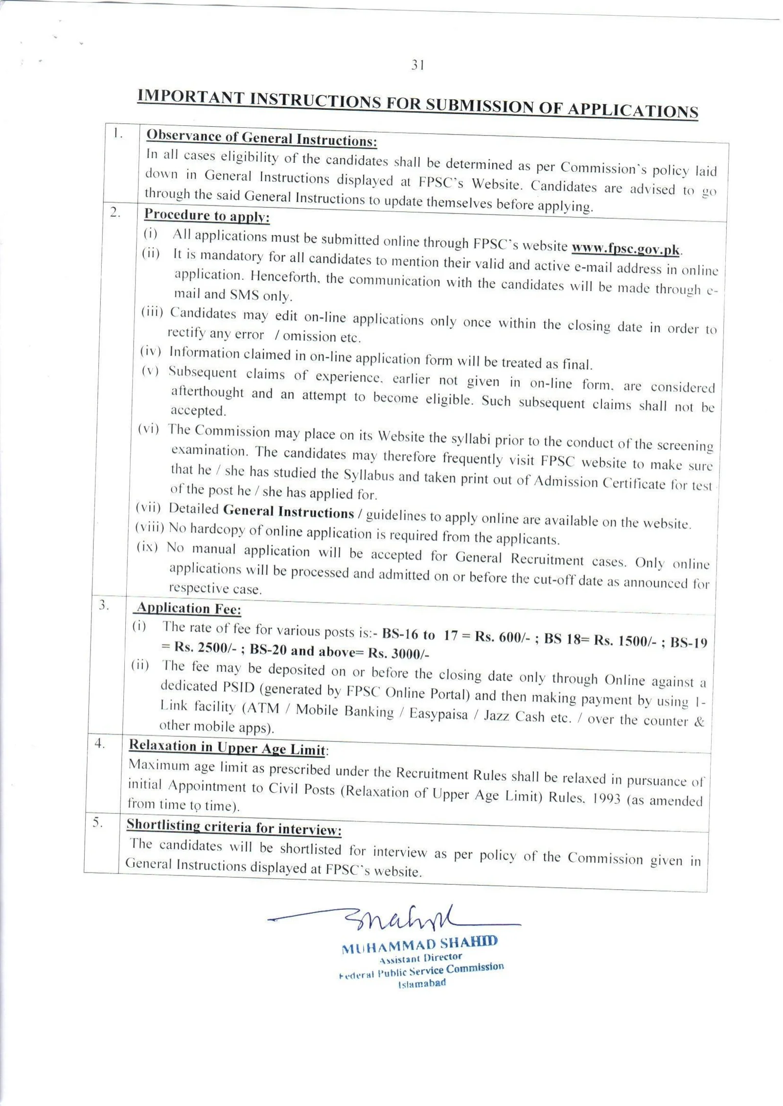 FIA Jobs 2026 Through FPSC