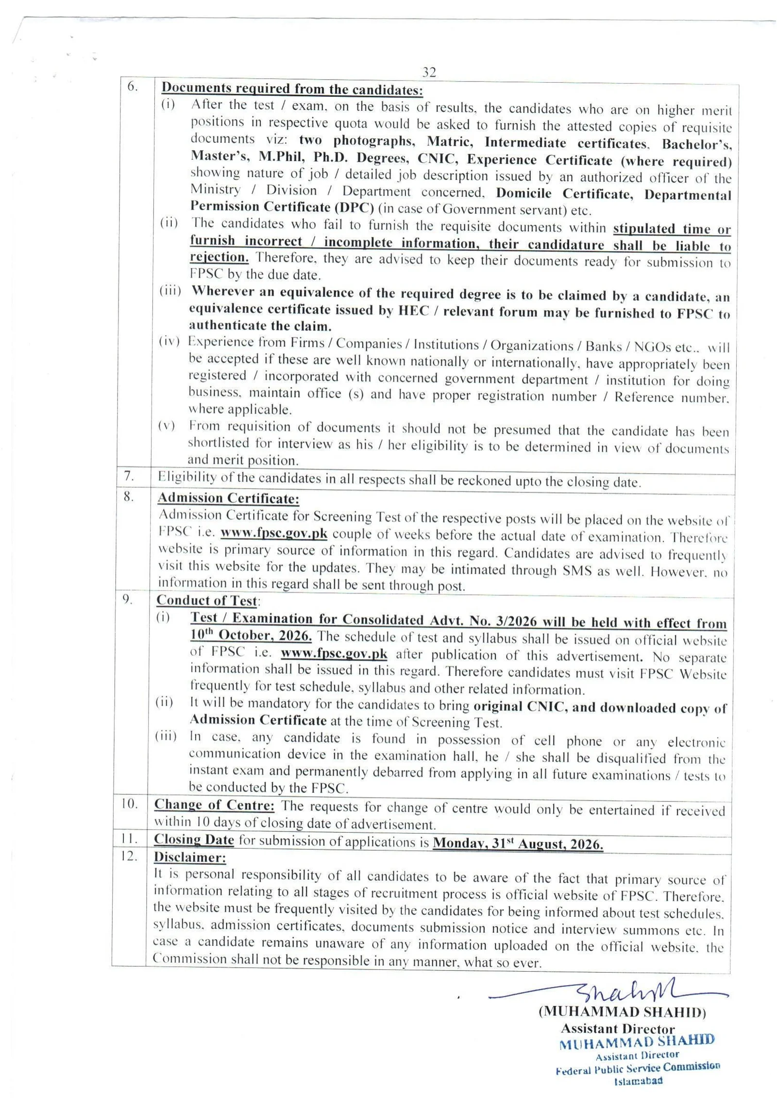FIA Jobs 2026 Through FPSC