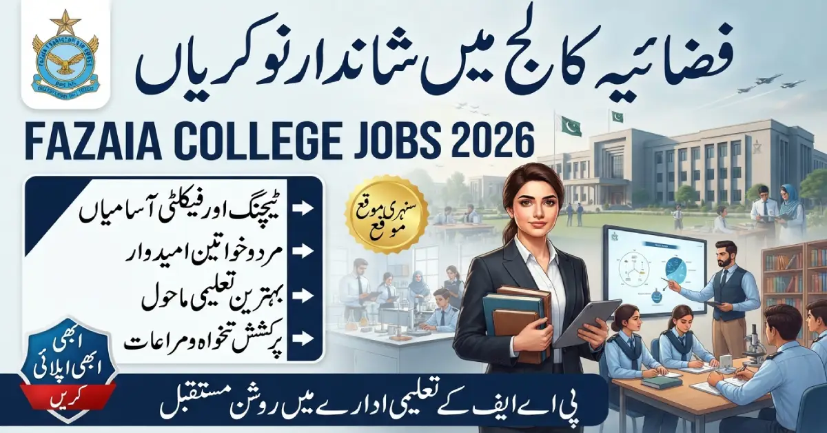 Saleem Nawaz Fazaia College Karachi Jobs 2026
