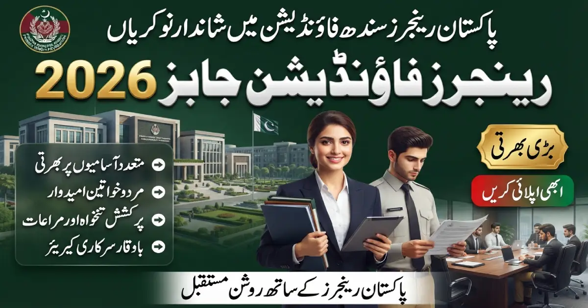 Pakistan Rangers Sindh Foundation Jobs 2026