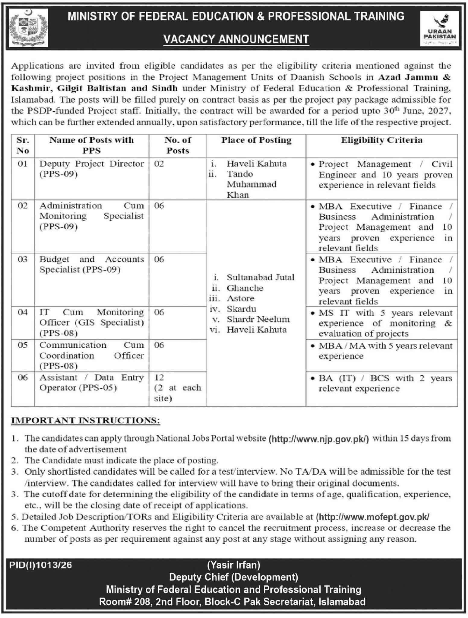 Ministry of Federal Education Jobs 2026