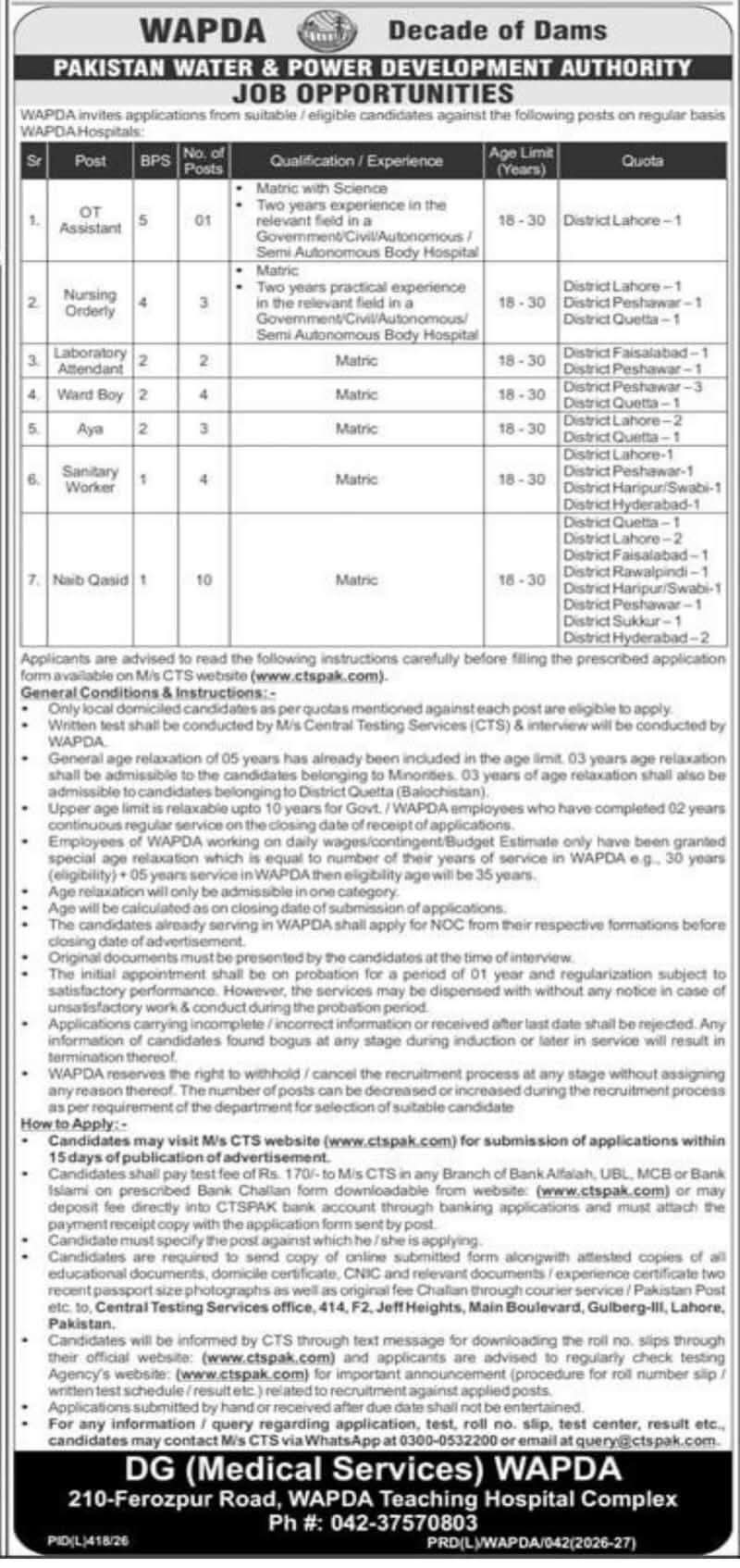 WAPDA Jobs 2026