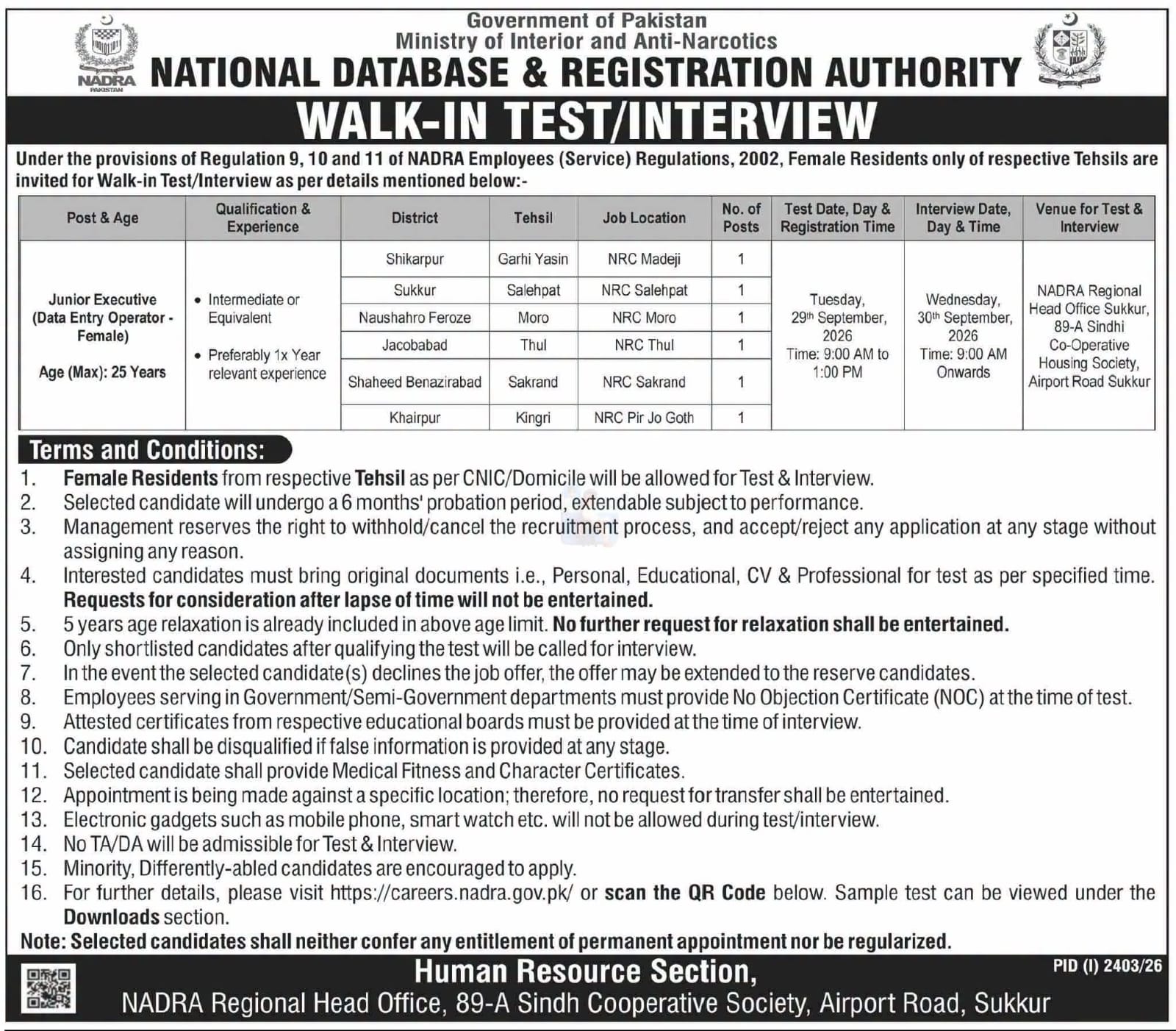 NADRA Walk-In Jobs 2026 – Junior Executive and Naib Qasid Vacancies