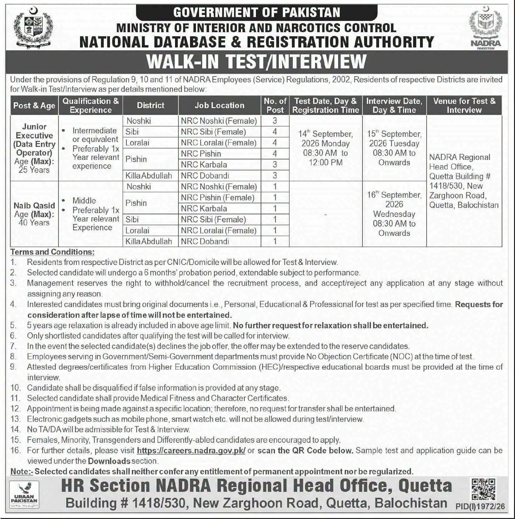 NADRA Walk-In Jobs 2026 – Junior Executive and Naib Qasid Vacancies