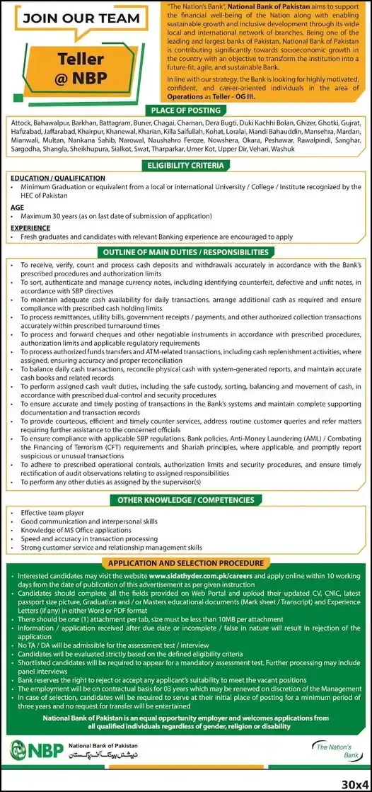 National Bank of Pakistan Jobs 2026